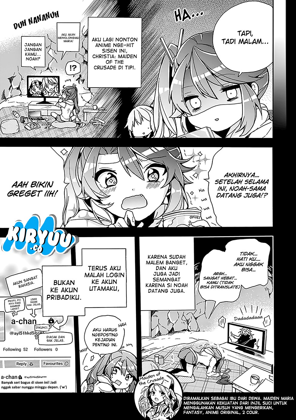 Amaterasu-san wa Hikikomoritai! Chapter 2 - halaman 7