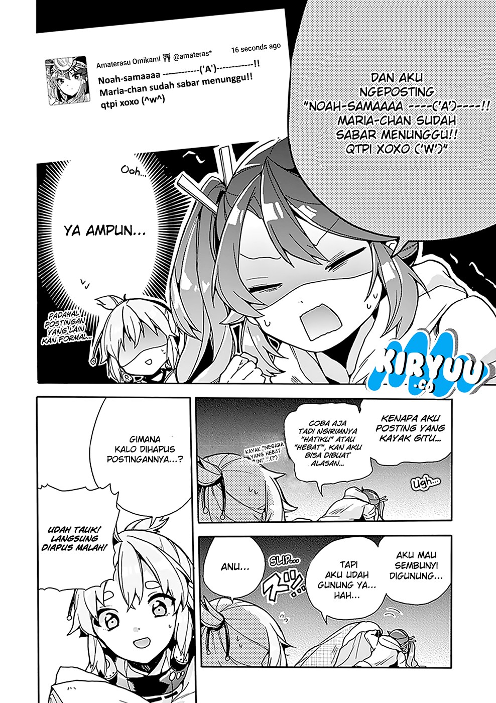 Amaterasu-san wa Hikikomoritai! Chapter 2 - halaman 8