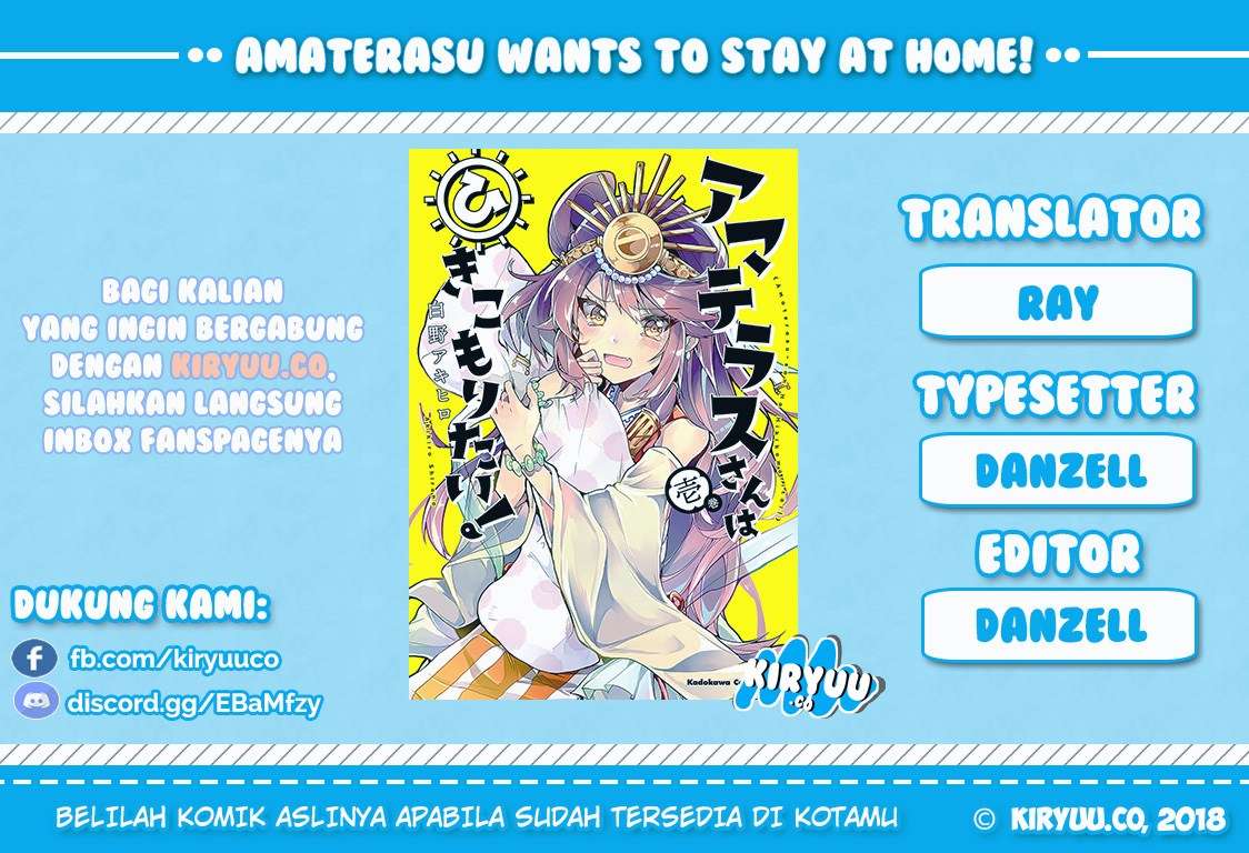 Amaterasu-san wa Hikikomoritai! Chapter 3 - halaman 1