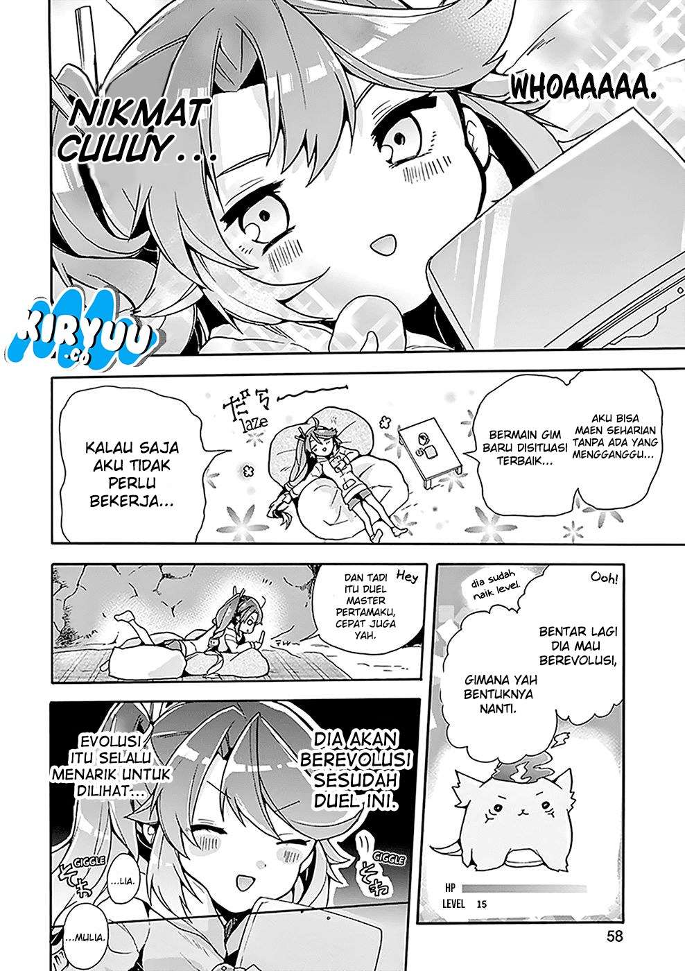 Amaterasu-san wa Hikikomoritai! Chapter 3 - halaman 10