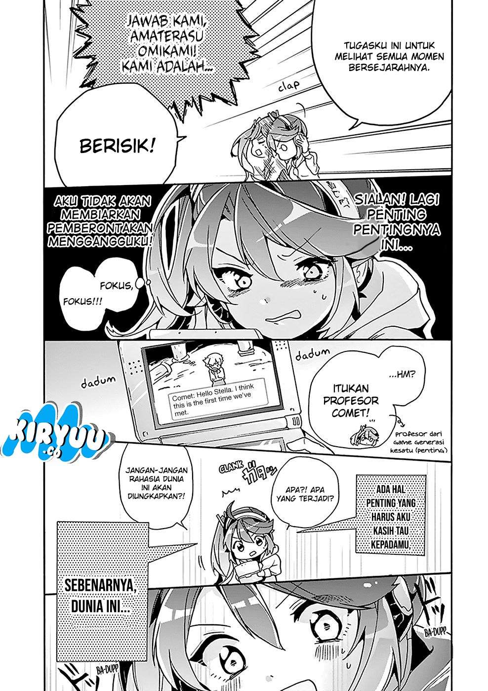 Amaterasu-san wa Hikikomoritai! Chapter 3 - halaman 19