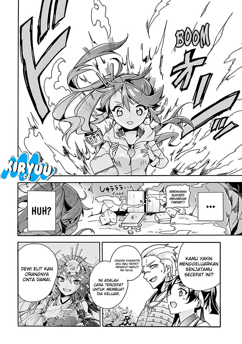 Amaterasu-san wa Hikikomoritai! Chapter 3 - halaman 20