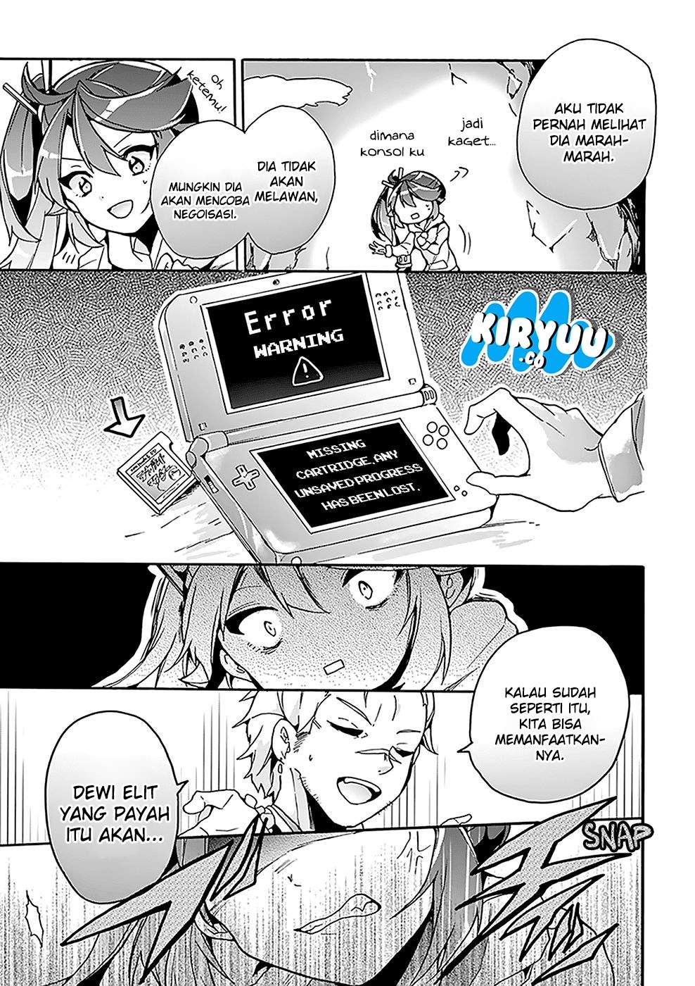 Amaterasu-san wa Hikikomoritai! Chapter 3 - halaman 21