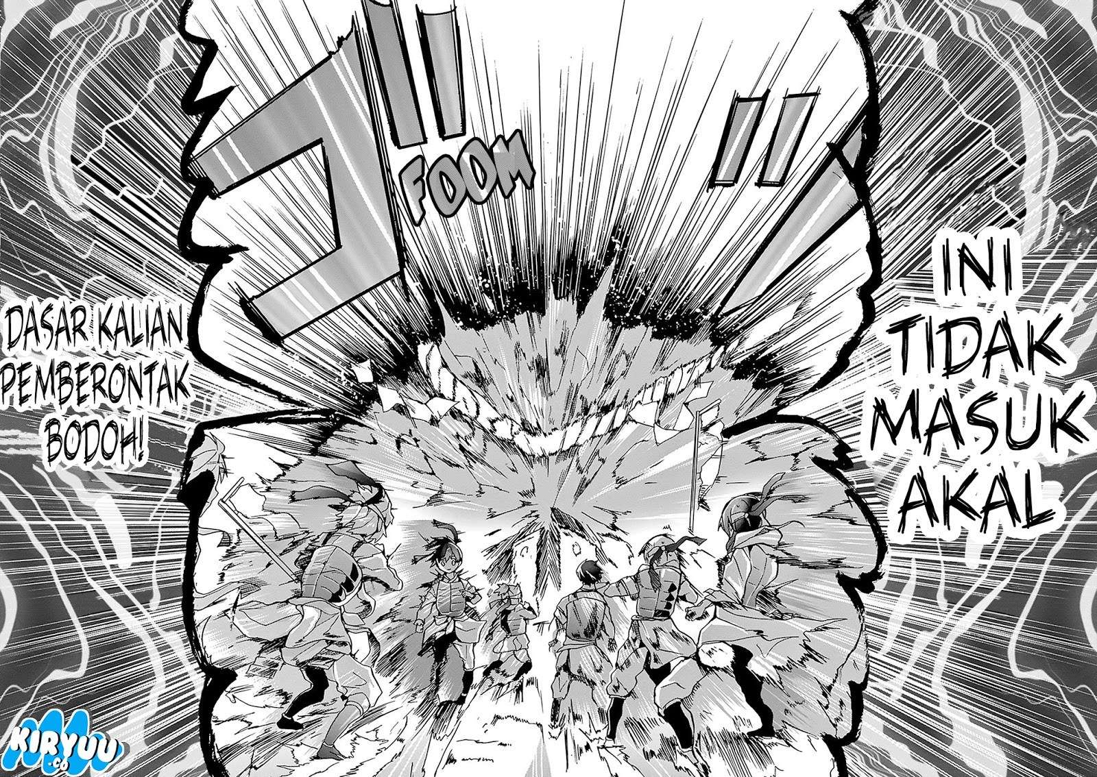 Amaterasu-san wa Hikikomoritai! Chapter 3 - halaman 22