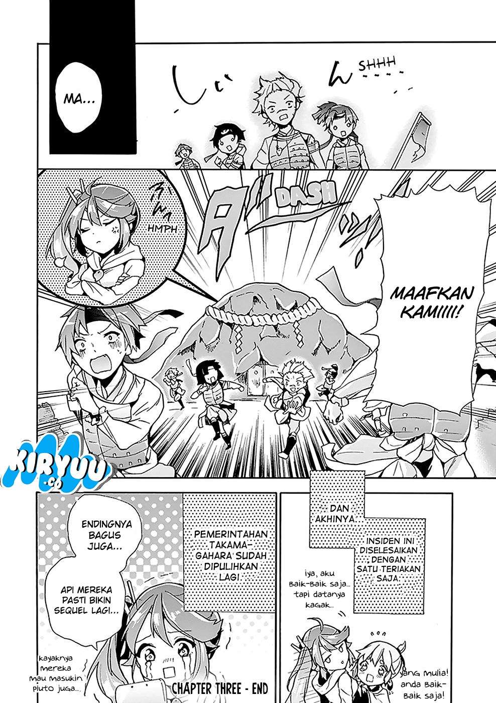 Amaterasu-san wa Hikikomoritai! Chapter 3 - halaman 23