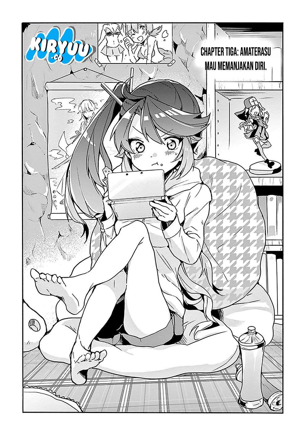 Amaterasu-san wa Hikikomoritai! Chapter 3 - halaman 4