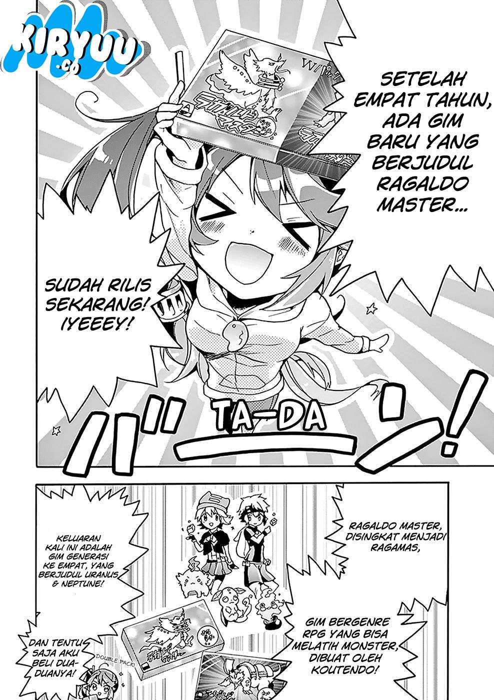 Amaterasu-san wa Hikikomoritai! Chapter 3 - halaman 6