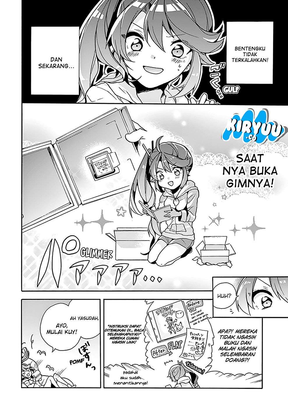 Amaterasu-san wa Hikikomoritai! Chapter 3 - halaman 8