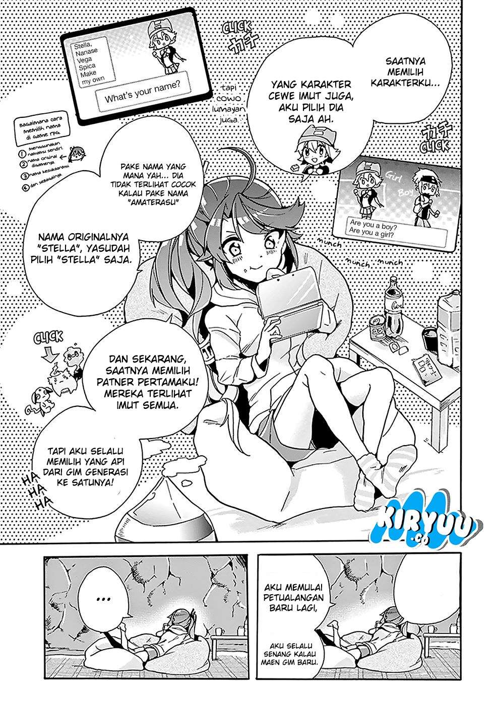 Amaterasu-san wa Hikikomoritai! Chapter 3 - halaman 9