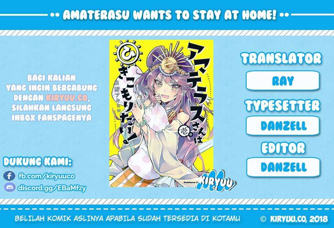 Amaterasu-san wa Hikikomoritai! Chapter 4 - halaman 1