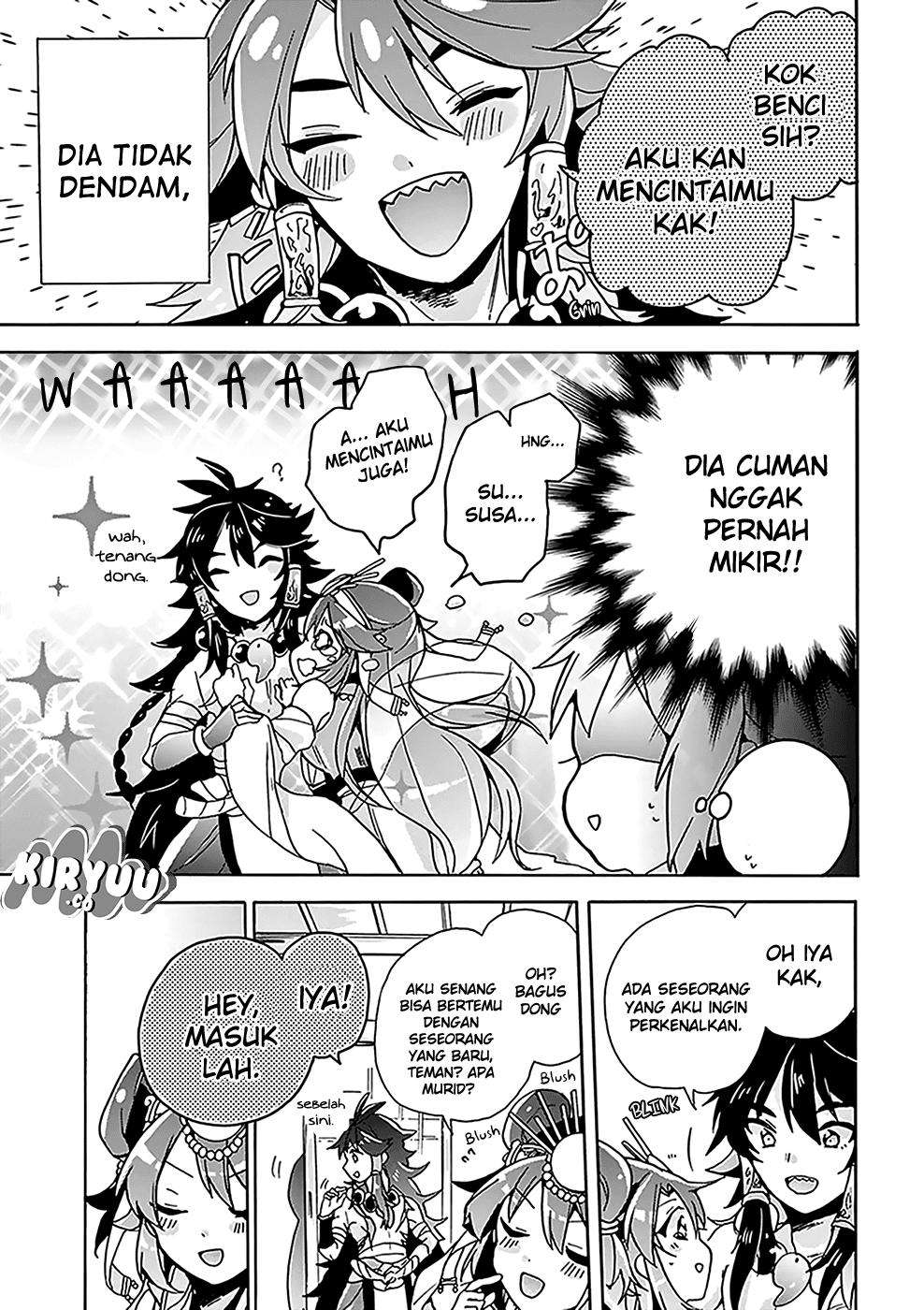Amaterasu-san wa Hikikomoritai! Chapter 4 - halaman 13
