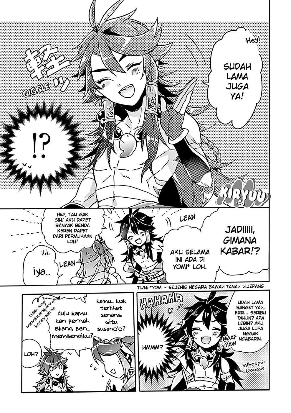 Amaterasu-san wa Hikikomoritai! Chapter 4 - halaman 17