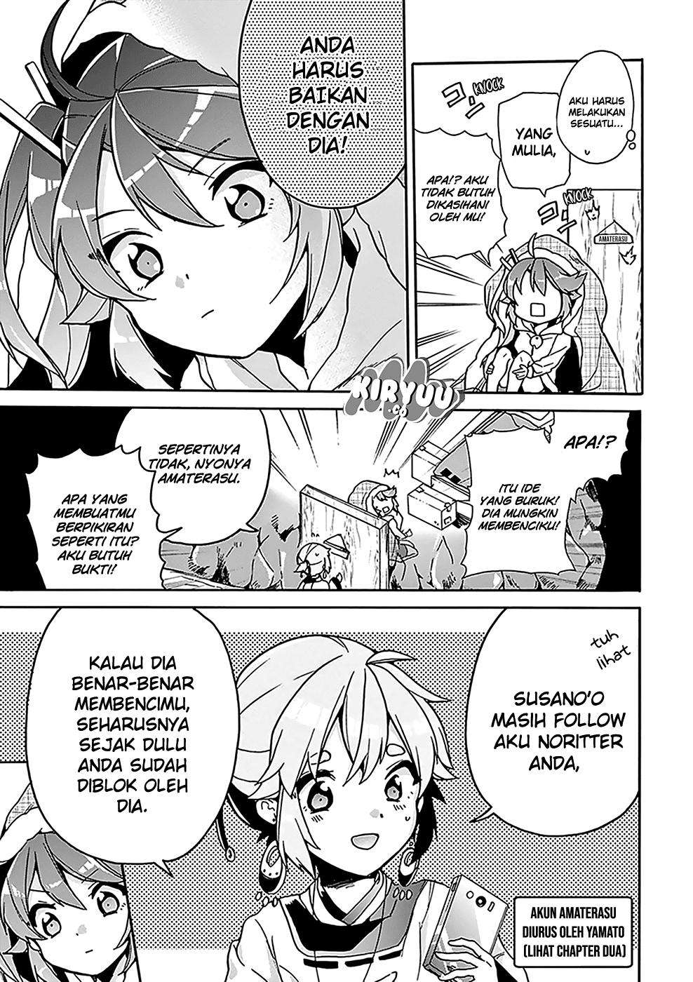 Amaterasu-san wa Hikikomoritai! Chapter 4 - halaman 18