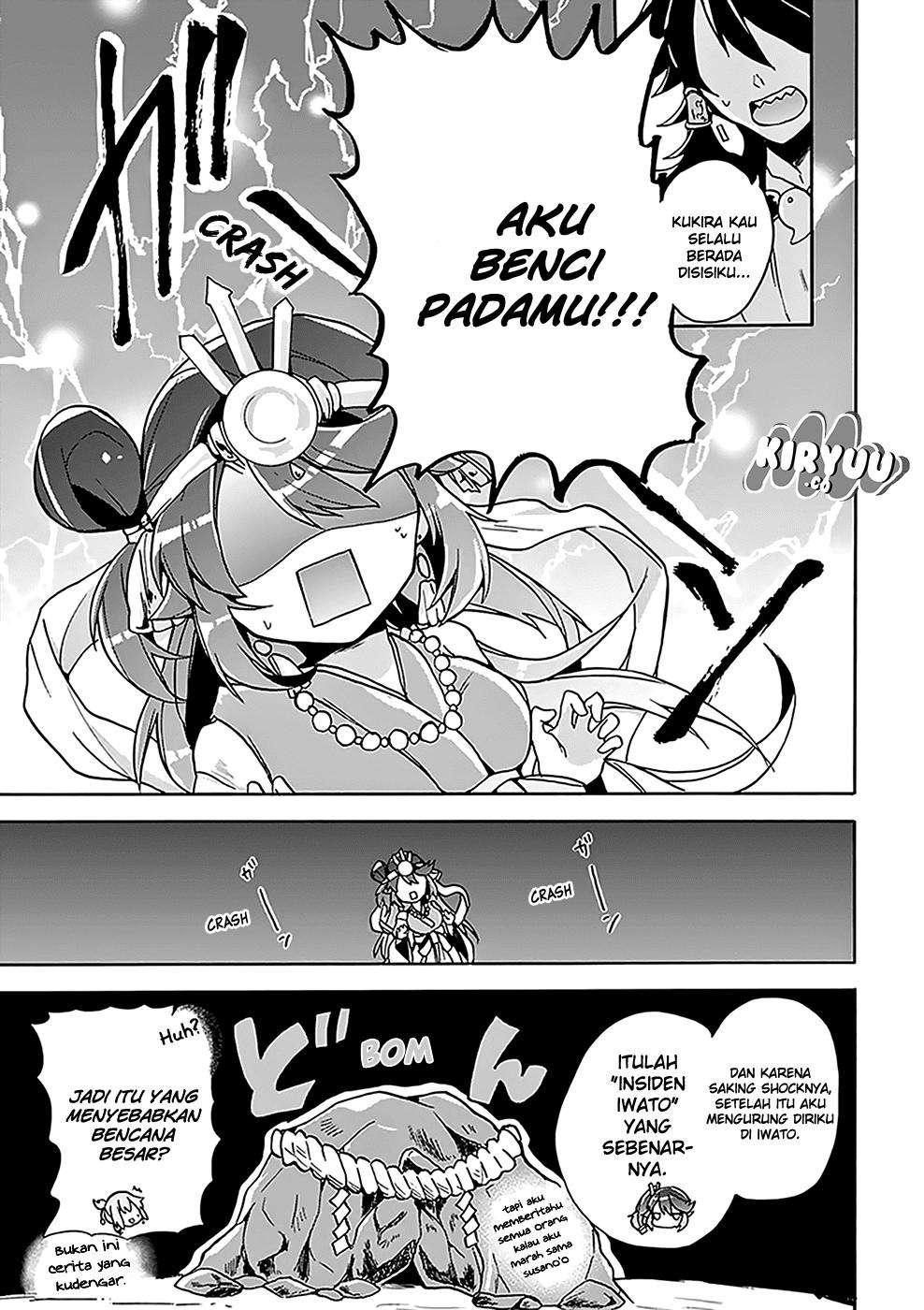 Amaterasu-san wa Hikikomoritai! Chapter 4 - halaman 19