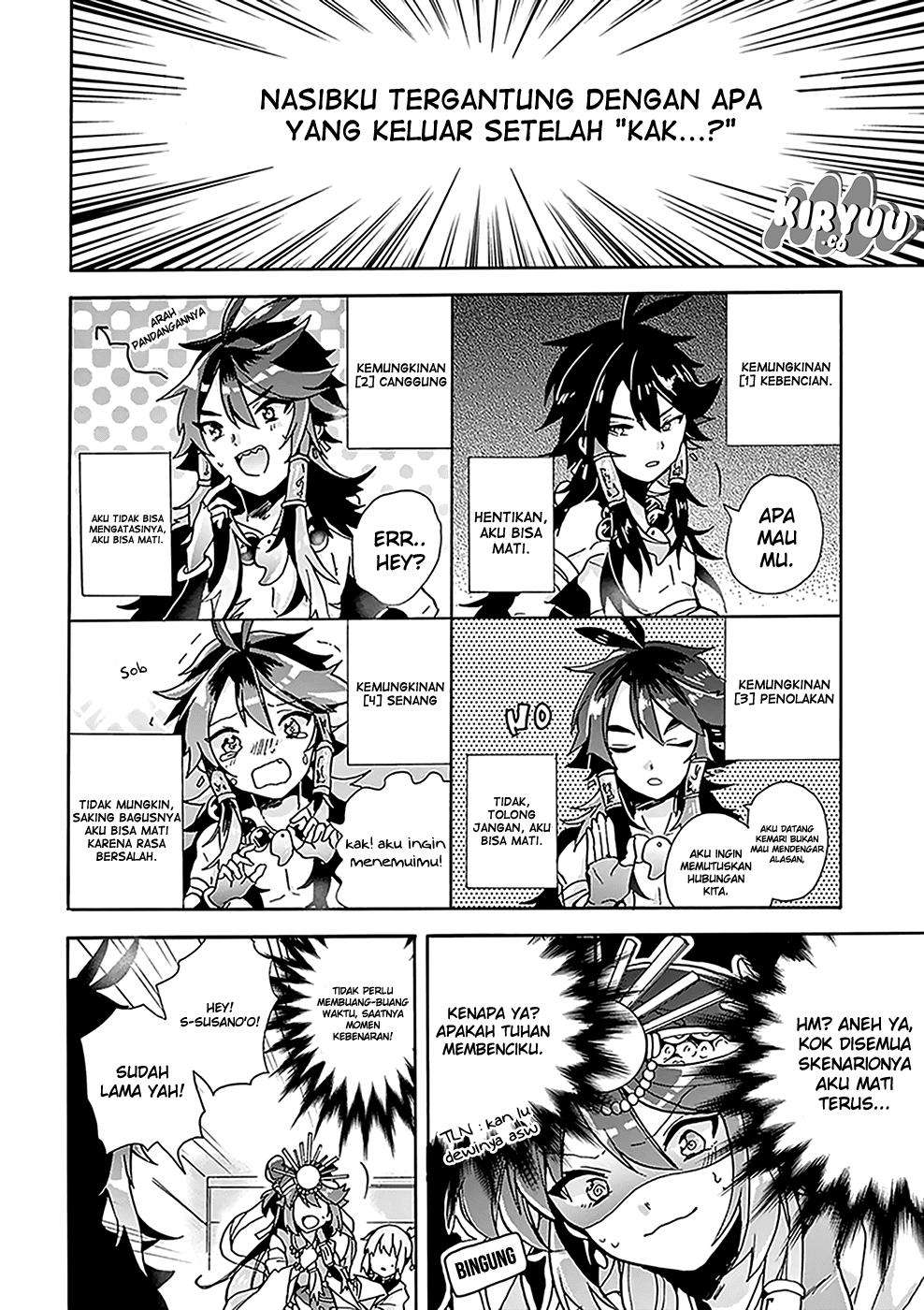 Amaterasu-san wa Hikikomoritai! Chapter 4 - halaman 21