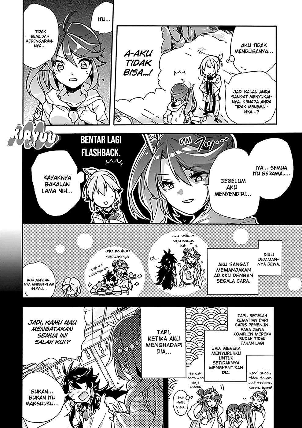 Amaterasu-san wa Hikikomoritai! Chapter 4 - halaman 22