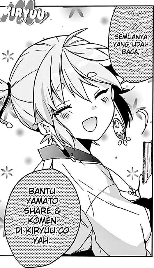 Amaterasu-san wa Hikikomoritai! Chapter 4 - halaman 8