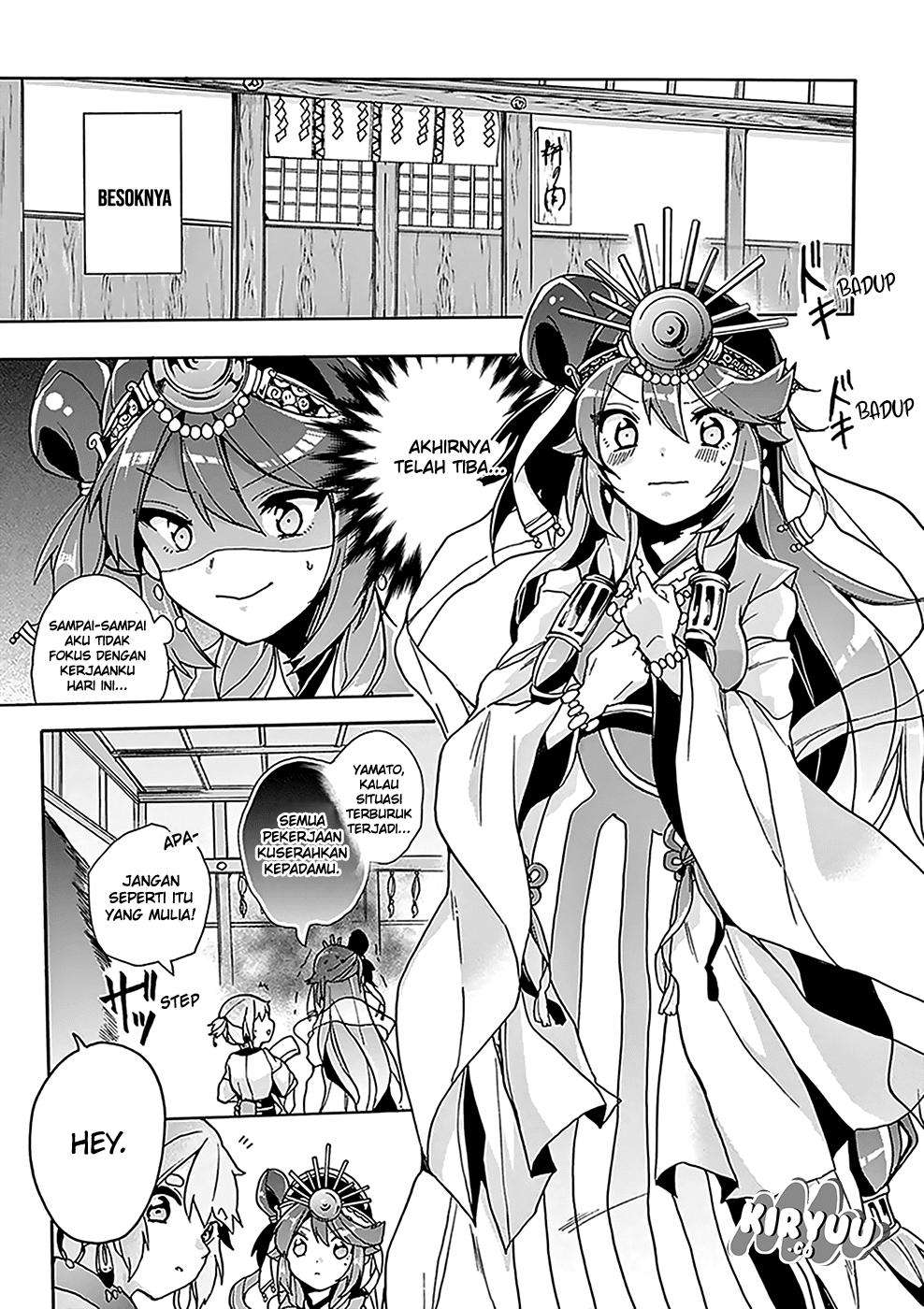 Amaterasu-san wa Hikikomoritai! Chapter 4 - halaman 9