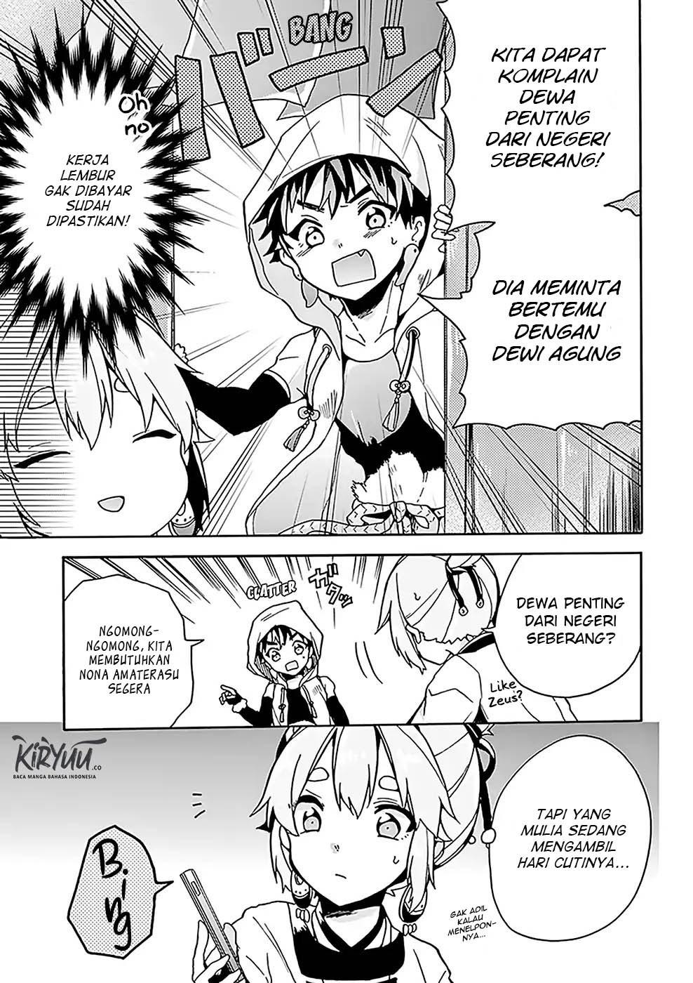 Amaterasu-san wa Hikikomoritai! Chapter 5 - halaman 12
