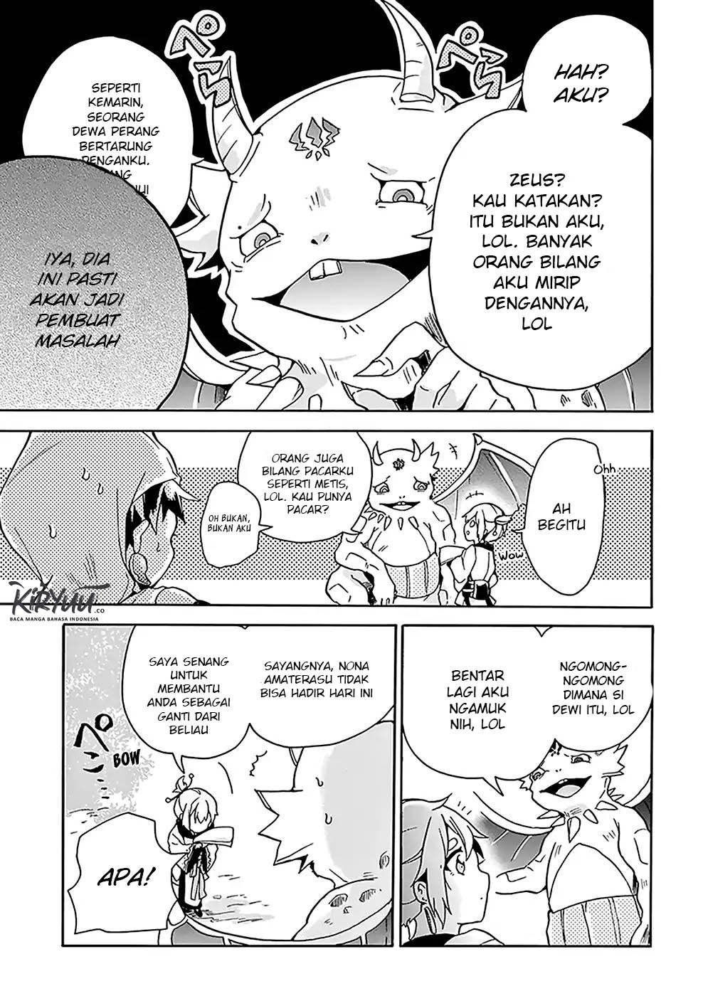Amaterasu-san wa Hikikomoritai! Chapter 5 - halaman 16