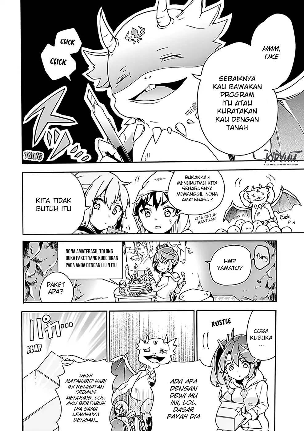 Amaterasu-san wa Hikikomoritai! Chapter 5 - halaman 17