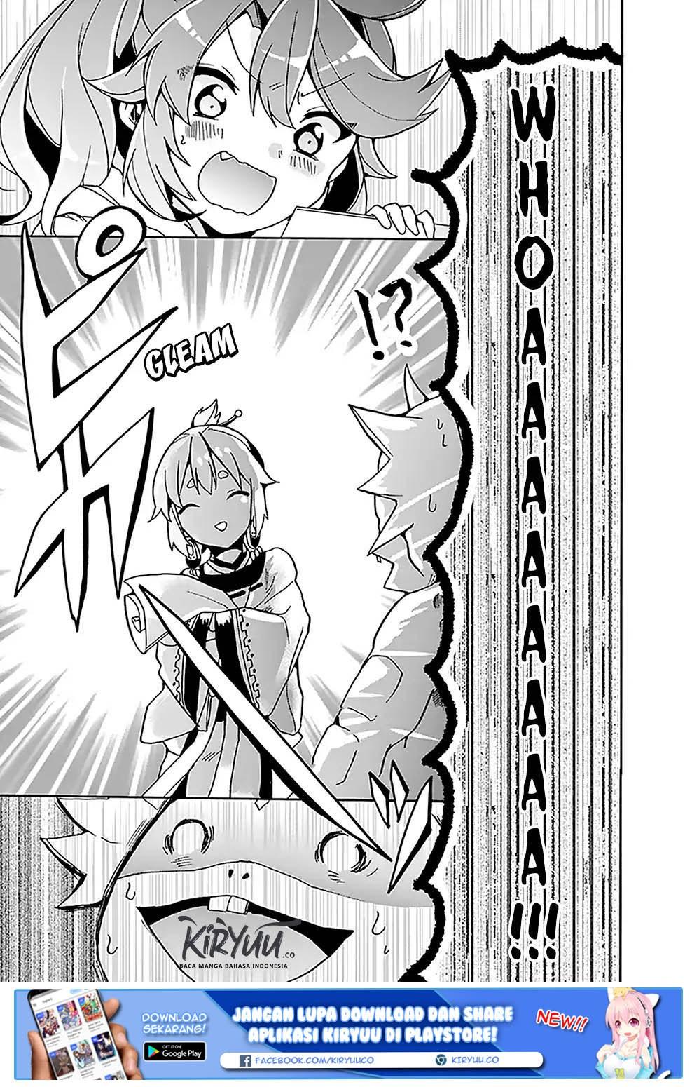 Amaterasu-san wa Hikikomoritai! Chapter 5 - halaman 18