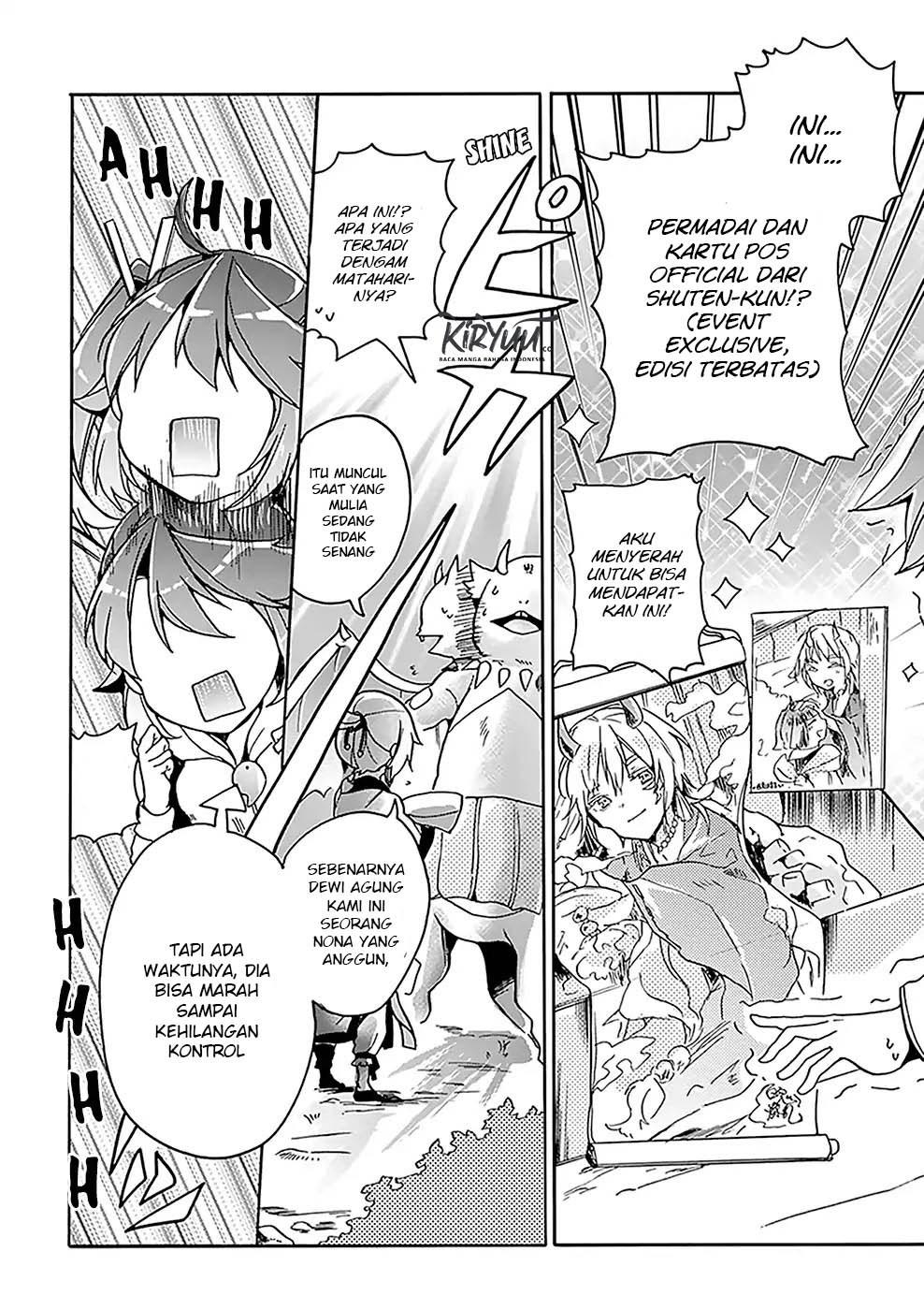 Amaterasu-san wa Hikikomoritai! Chapter 5 - halaman 19