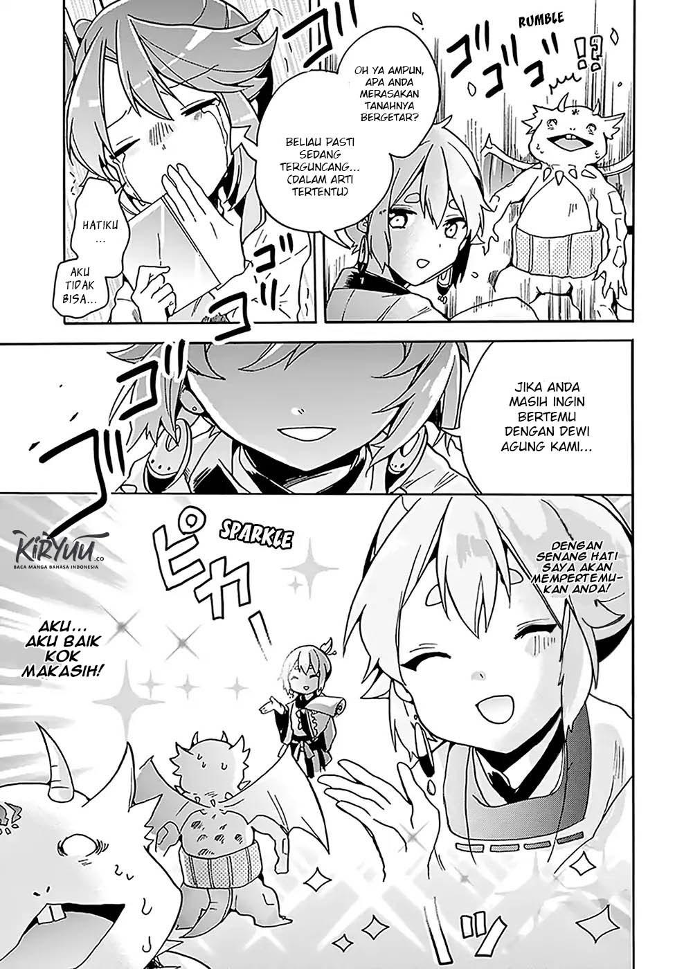 Amaterasu-san wa Hikikomoritai! Chapter 5 - halaman 20