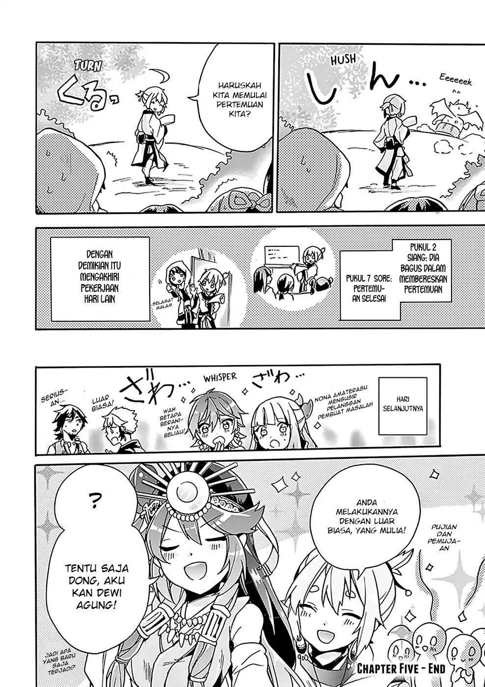 Amaterasu-san wa Hikikomoritai! Chapter 5 - halaman 21