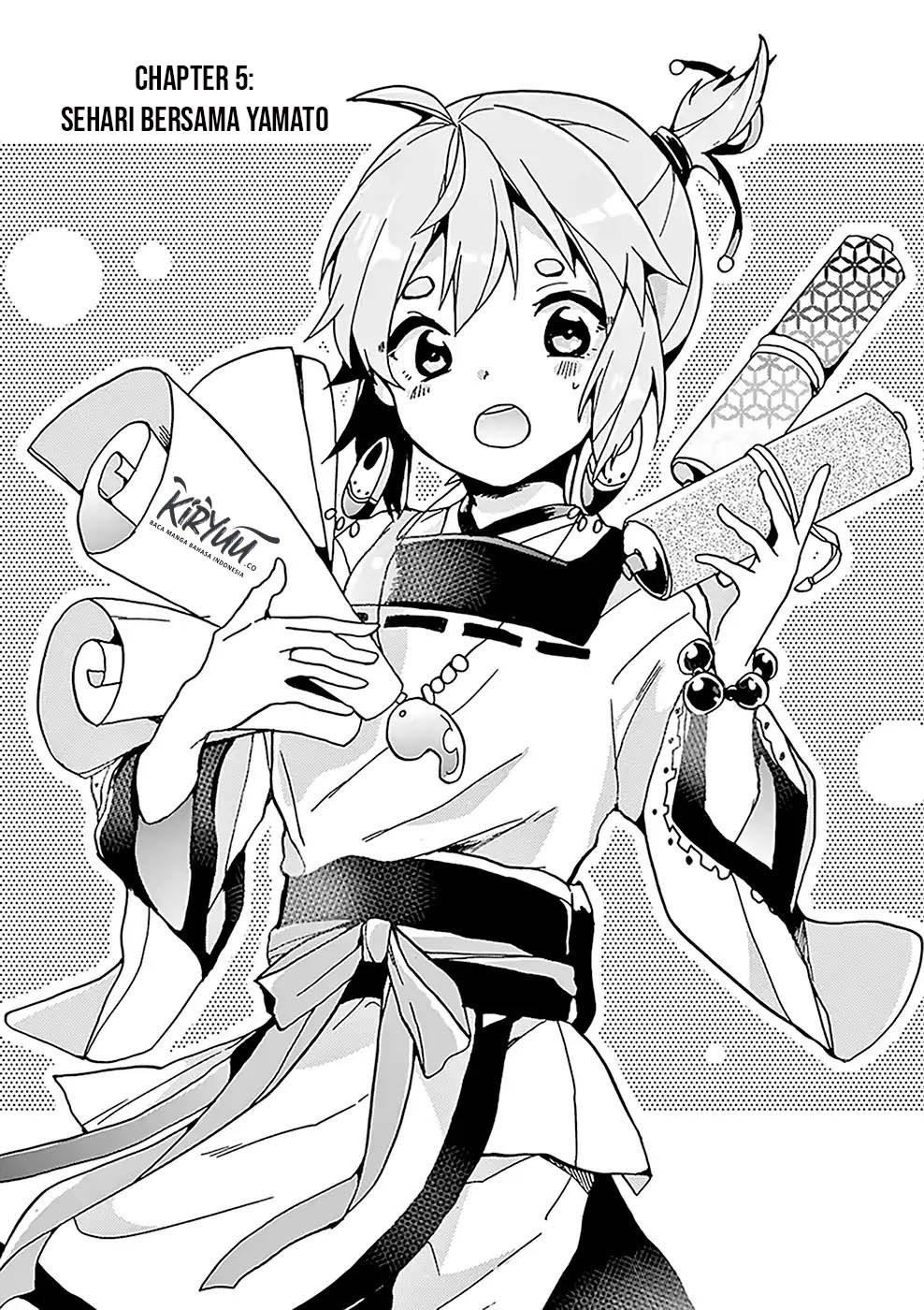 Amaterasu-san wa Hikikomoritai! Chapter 5 - halaman 4