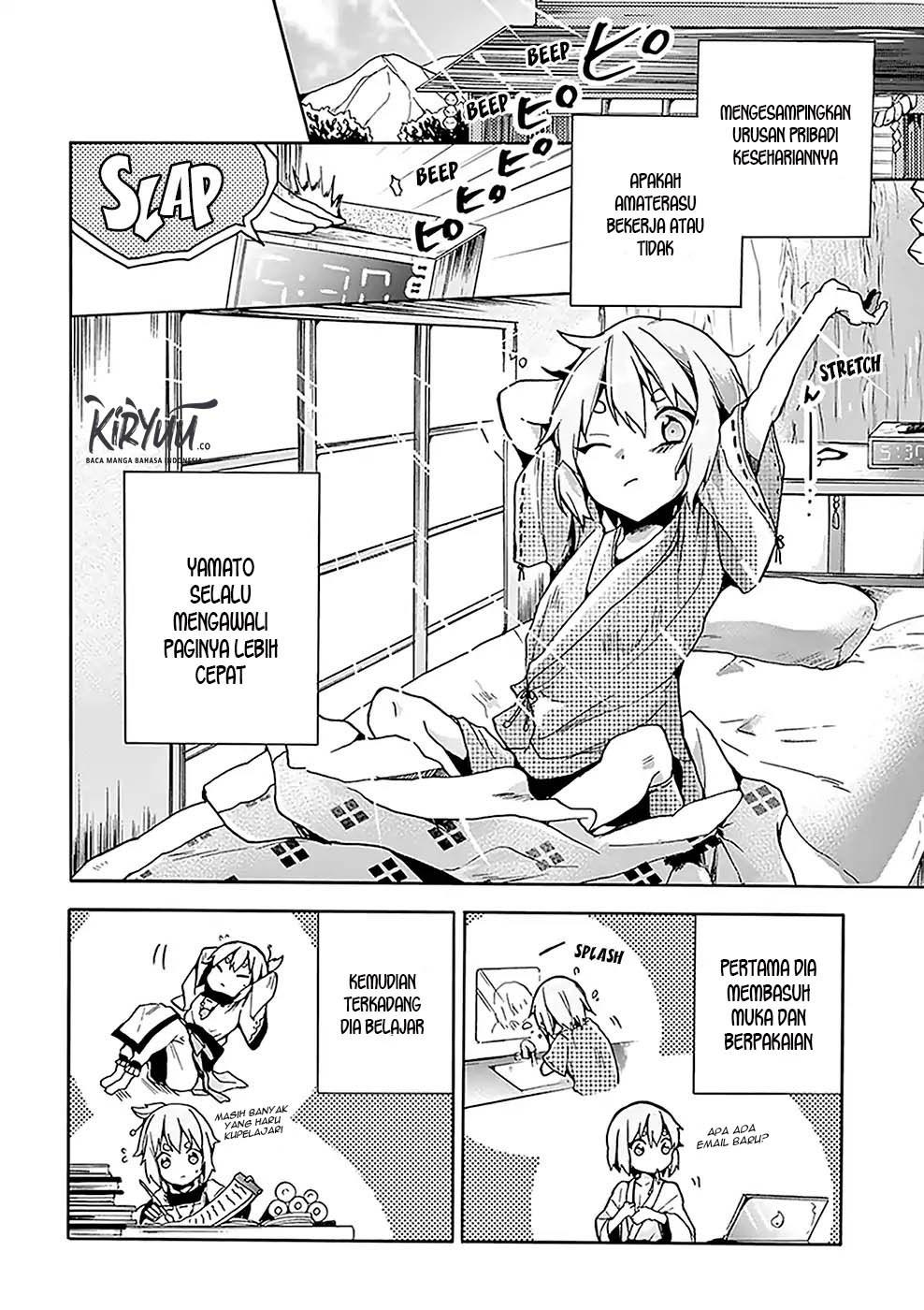 Amaterasu-san wa Hikikomoritai! Chapter 5 - halaman 5