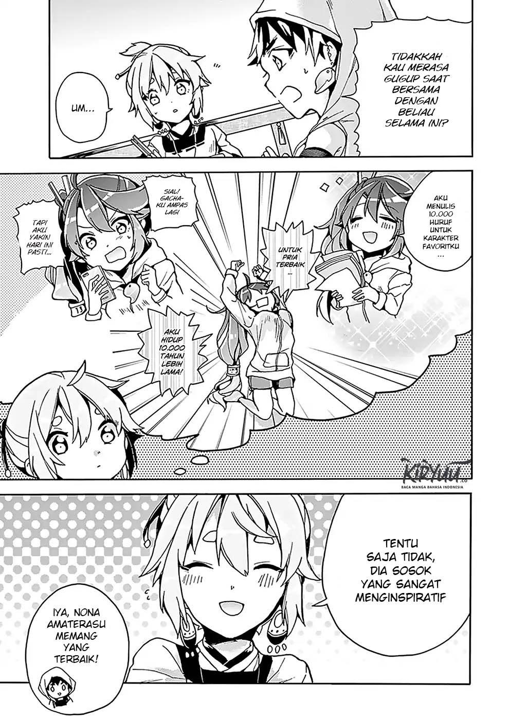 Amaterasu-san wa Hikikomoritai! Chapter 5 - halaman 8