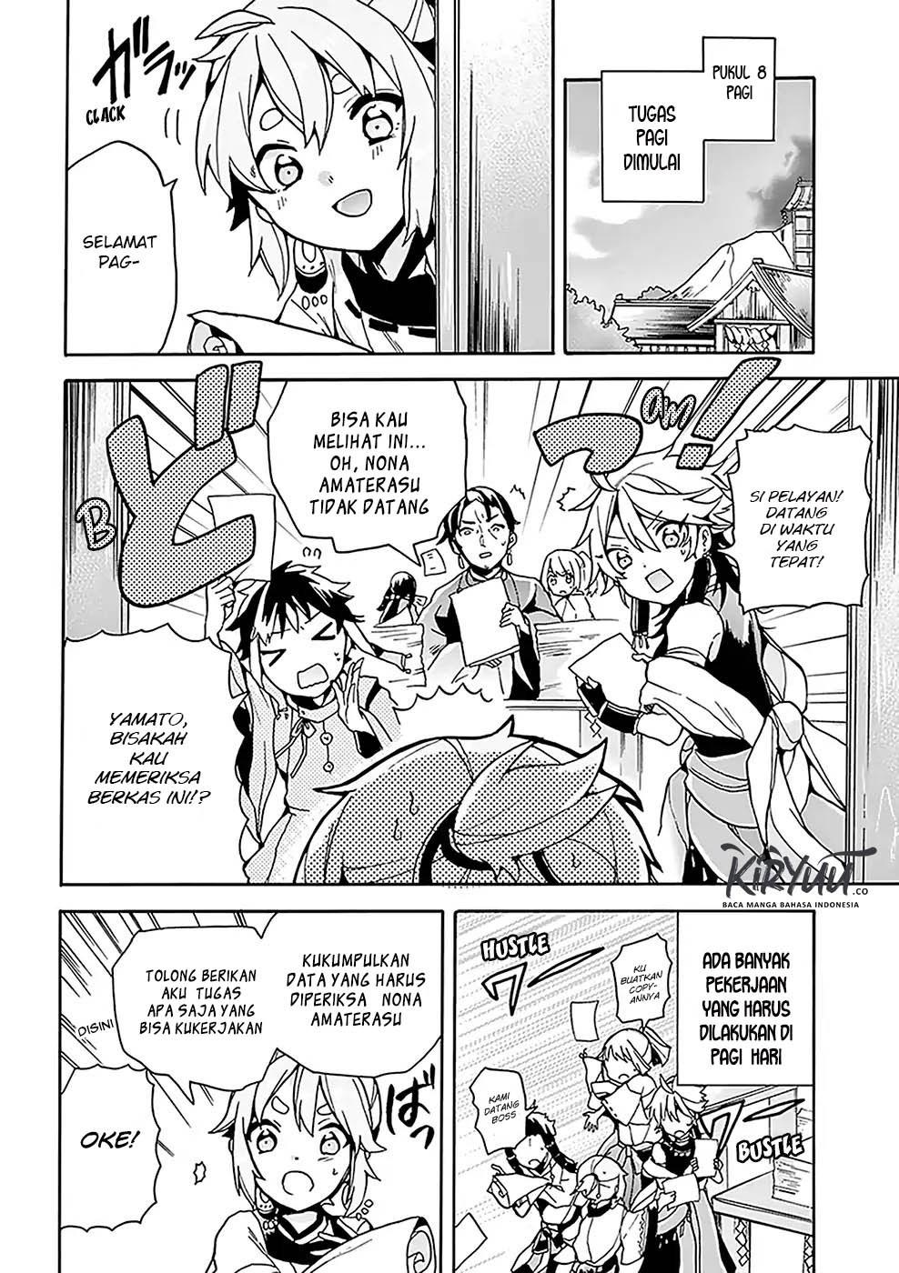 Amaterasu-san wa Hikikomoritai! Chapter 5 - halaman 9
