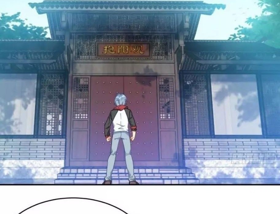 Amateur Demigod Chapter 1 - halaman 17