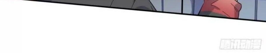 Amateur Demigod Chapter 1 - halaman 21
