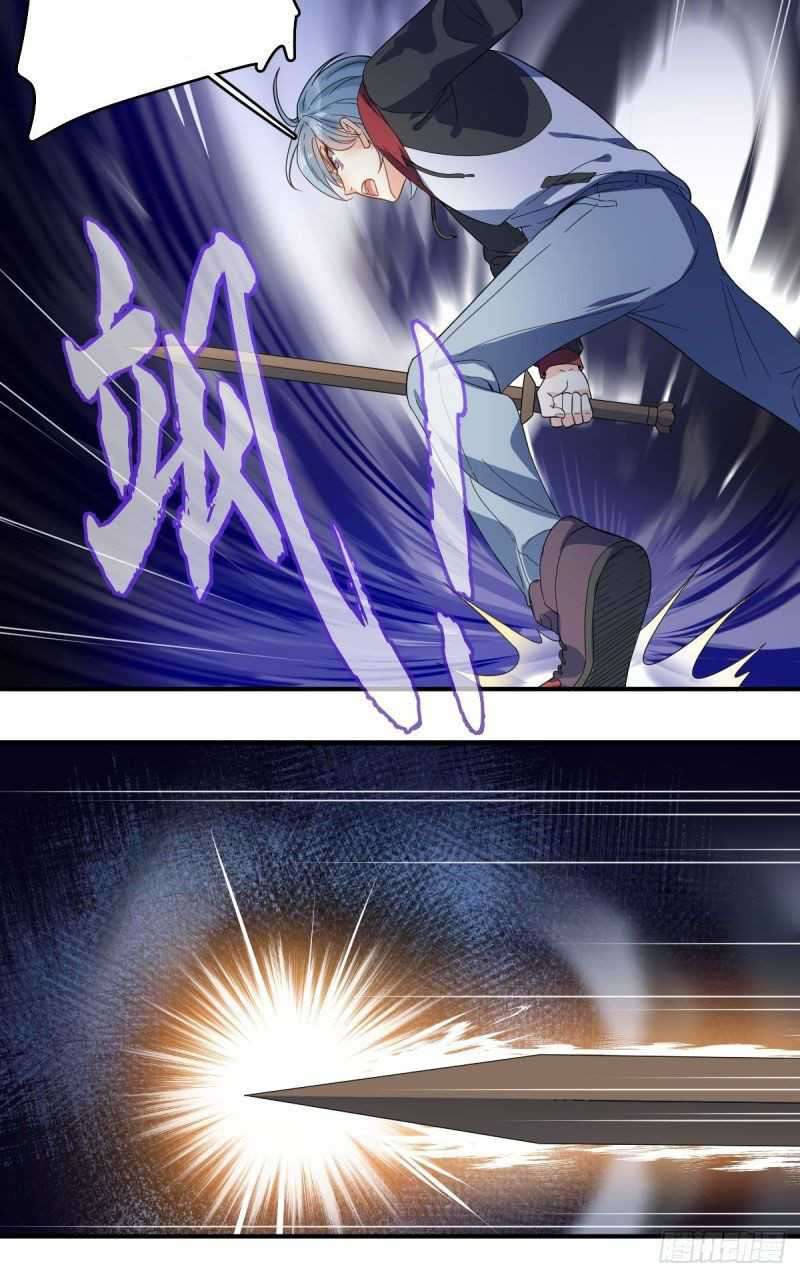 Amateur Demigod Chapter 10 - halaman 11