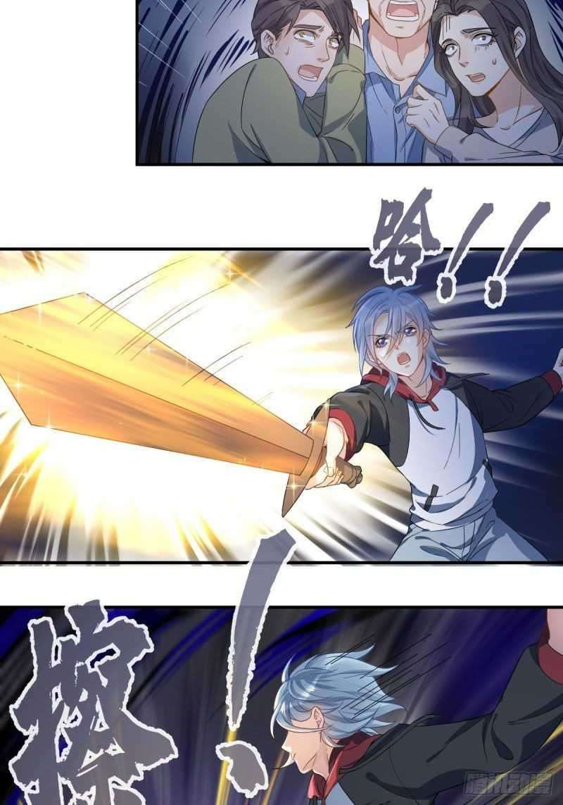 Amateur Demigod Chapter 10 - halaman 13