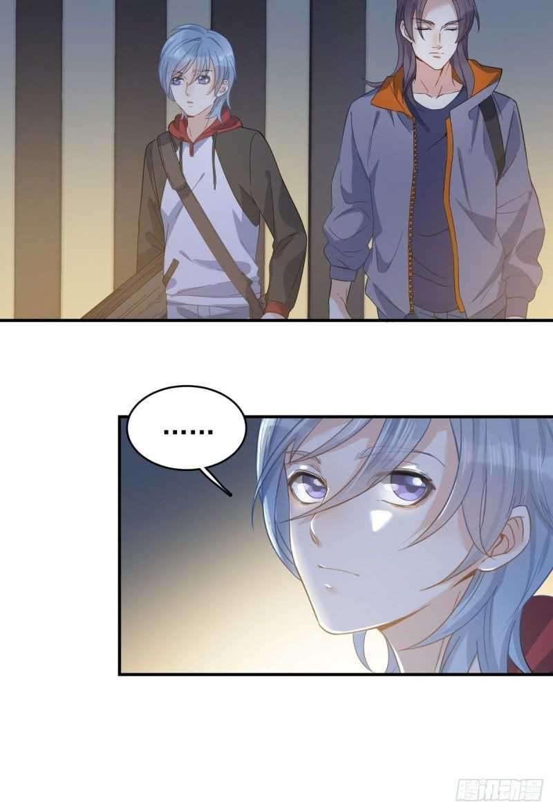 Amateur Demigod Chapter 10 - halaman 20