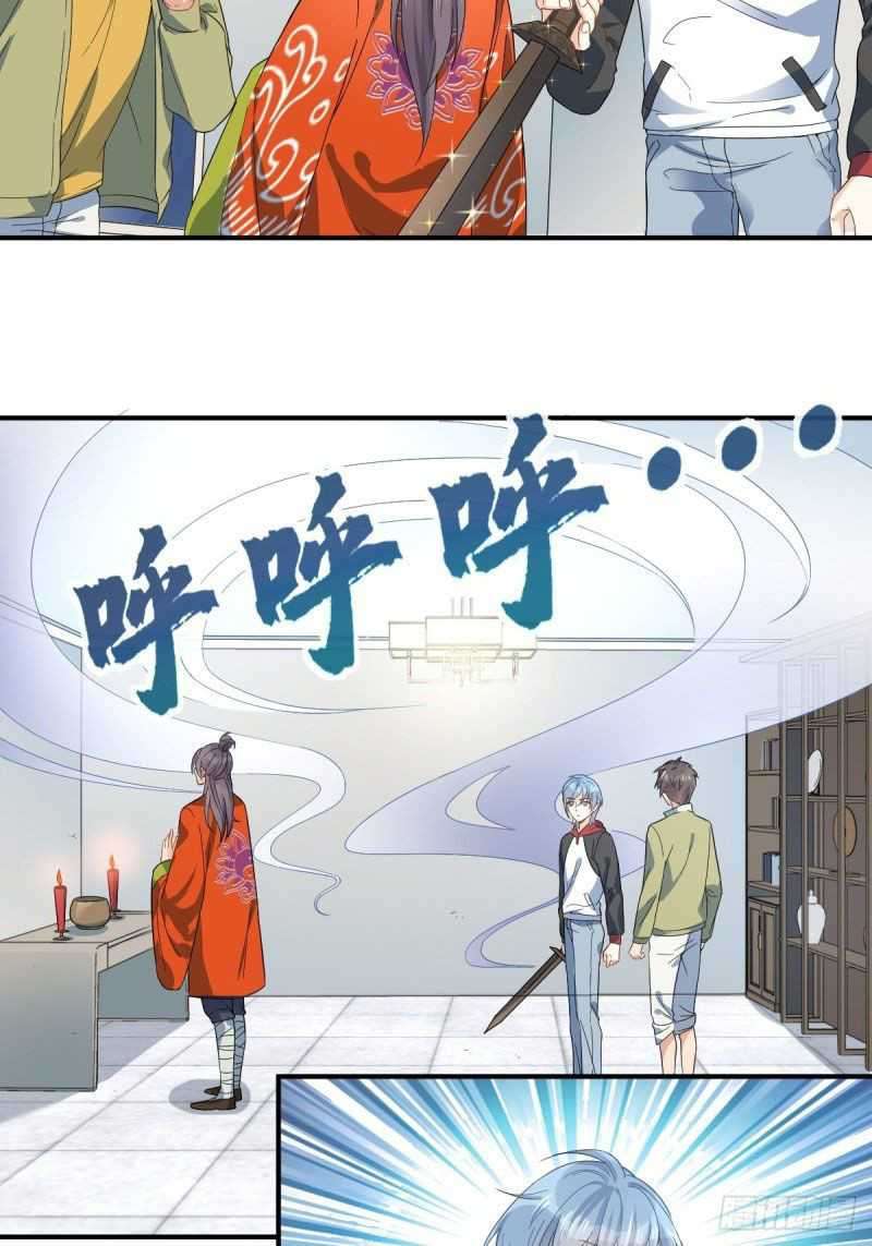 Amateur Demigod Chapter 10 - halaman 4