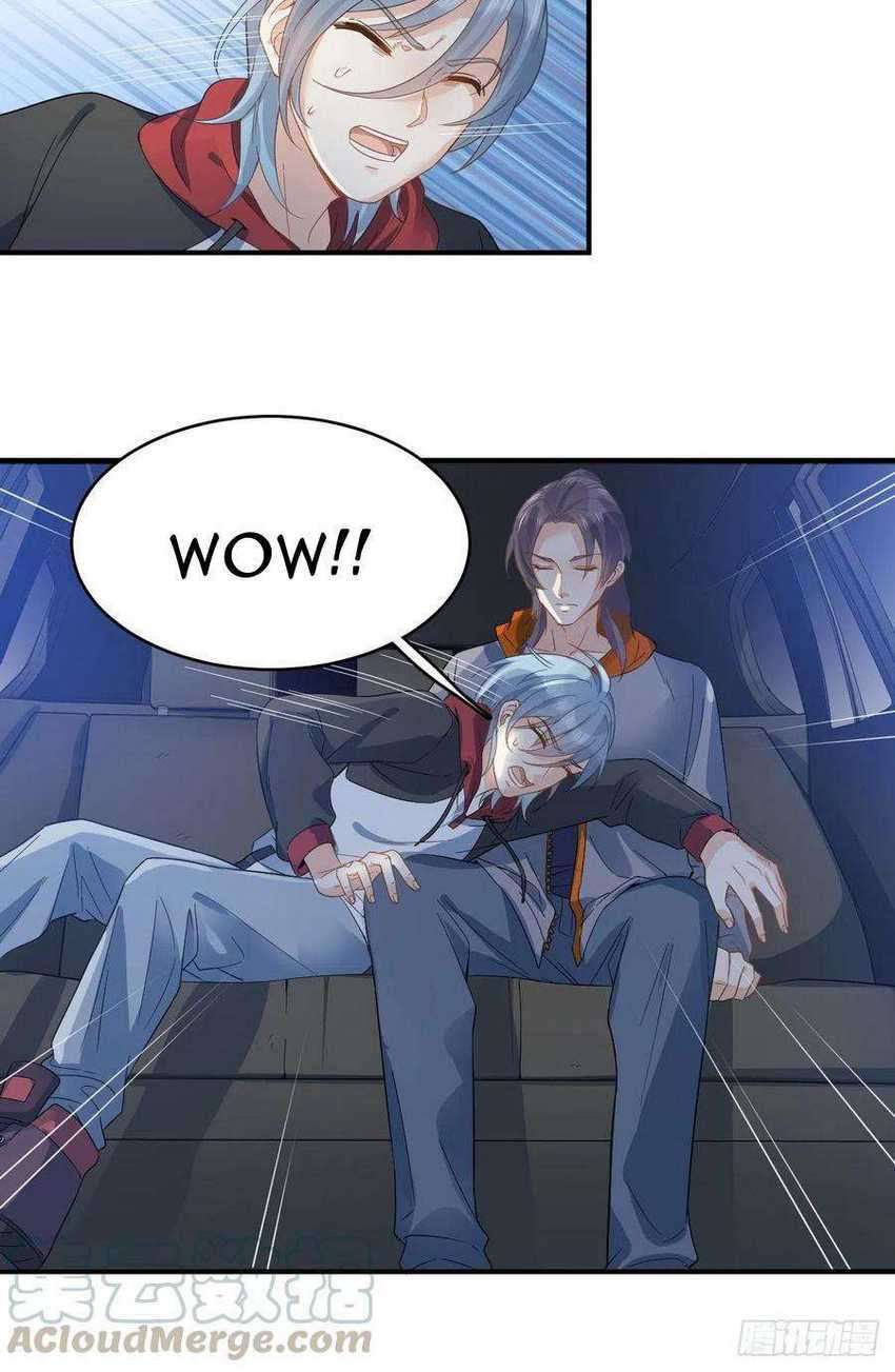 Amateur Demigod Chapter 11 - halaman 5