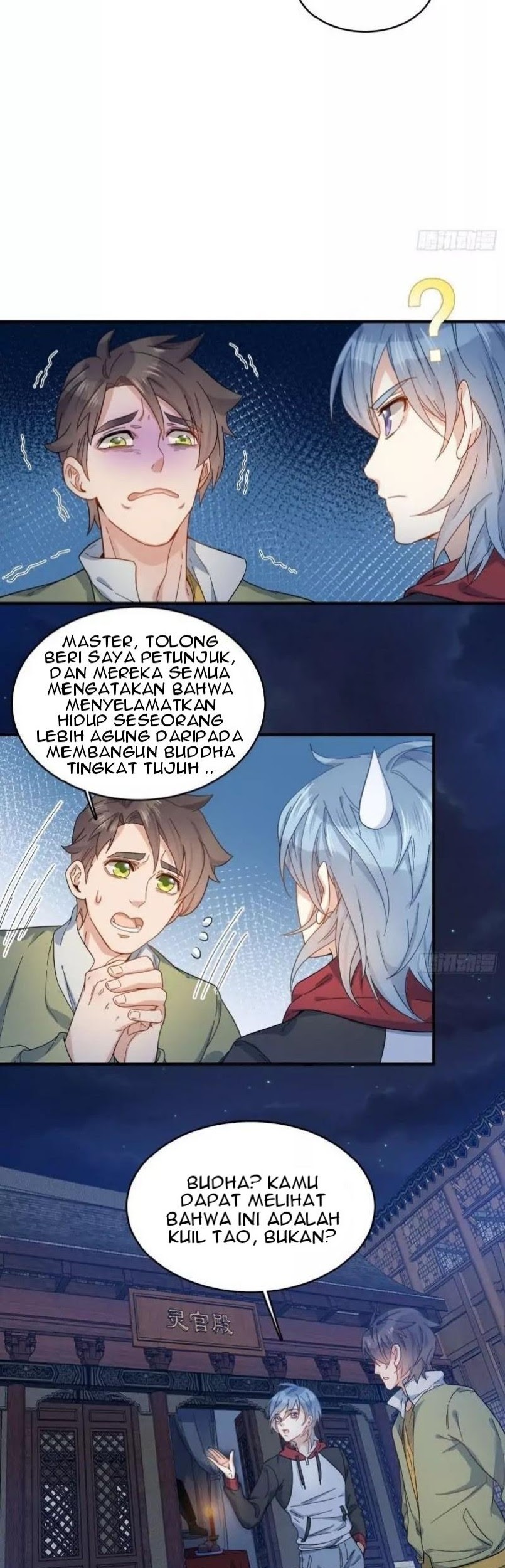 Amateur Demigod Chapter 2 - halaman 11