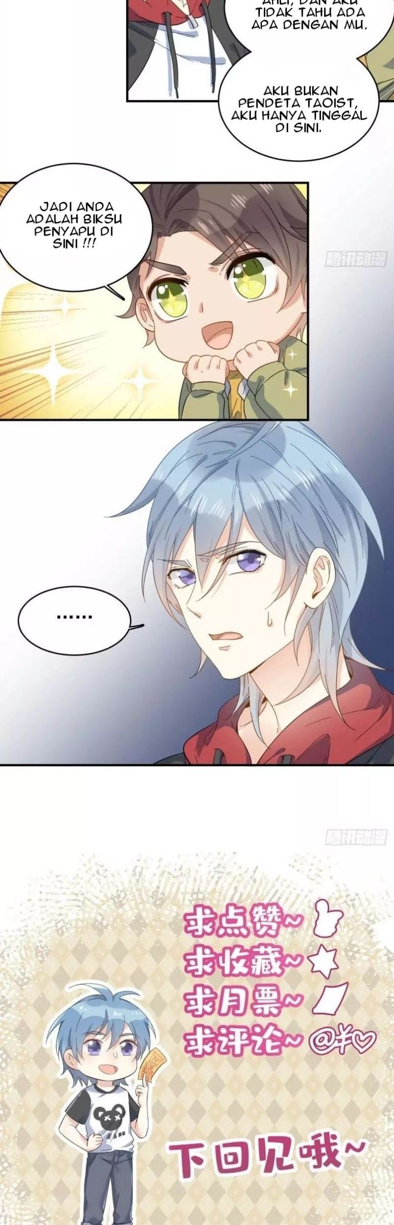 Amateur Demigod Chapter 2 - halaman 15