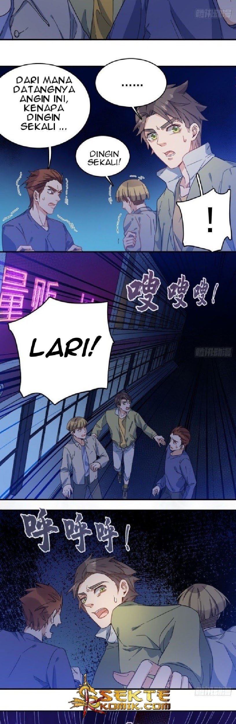 Amateur Demigod Chapter 3 - halaman 16
