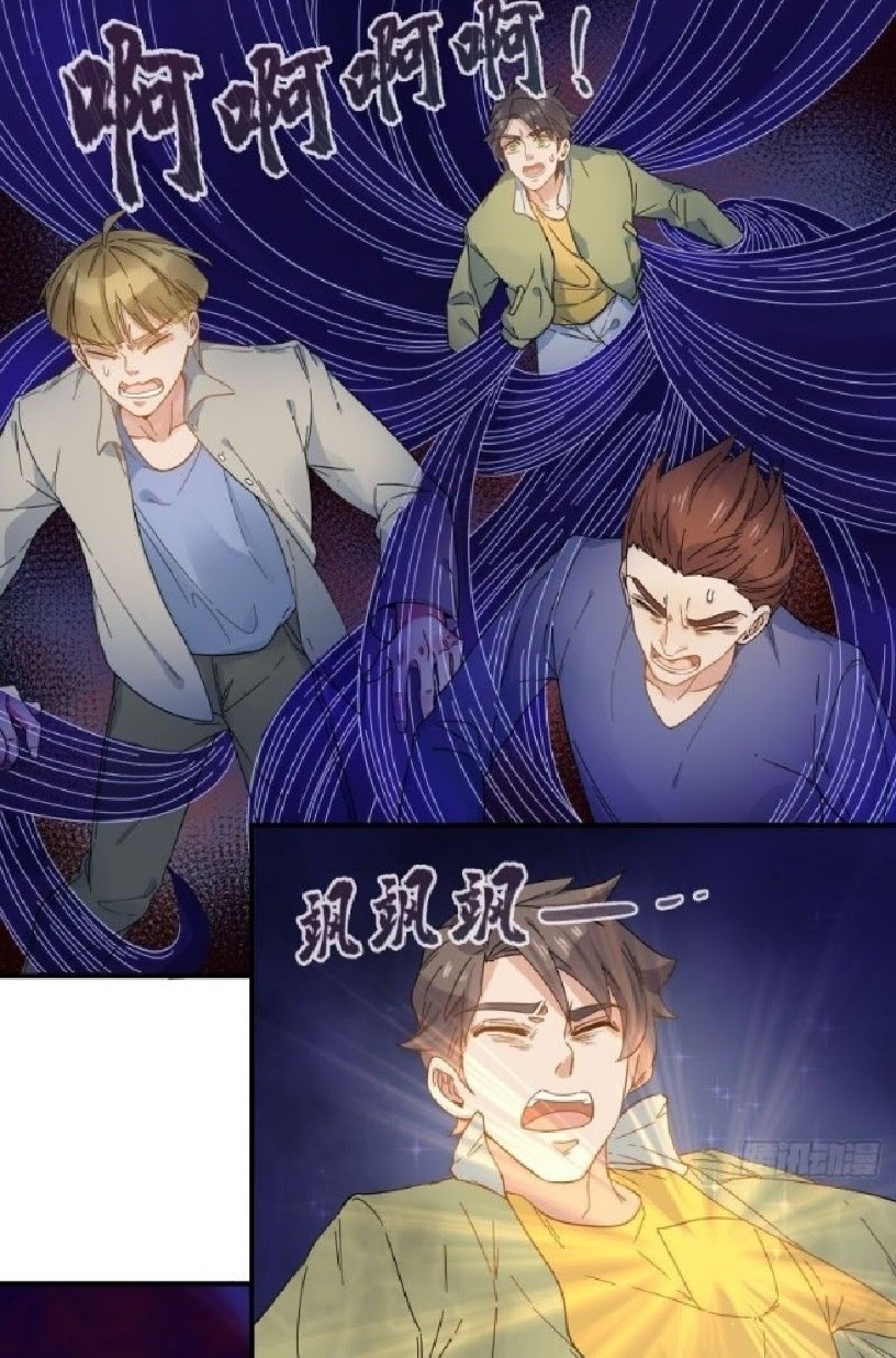 Amateur Demigod Chapter 3 - halaman 17