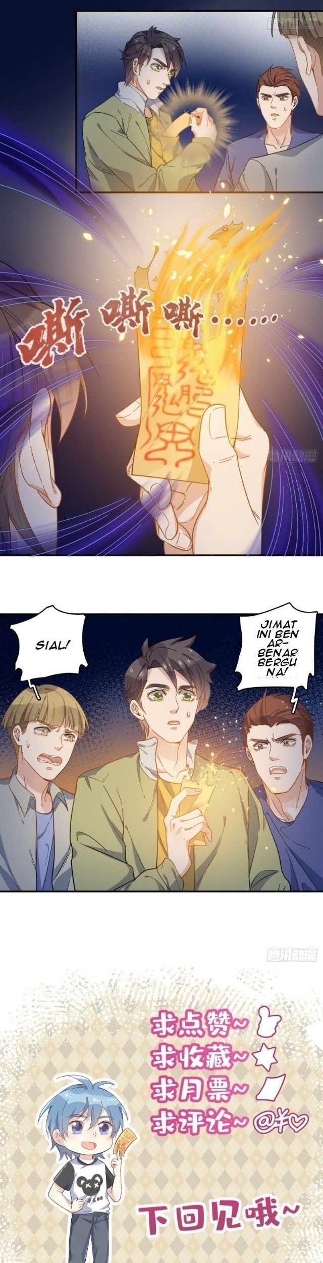Amateur Demigod Chapter 3 - halaman 19