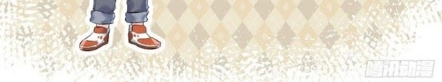 Amateur Demigod Chapter 3 - halaman 20