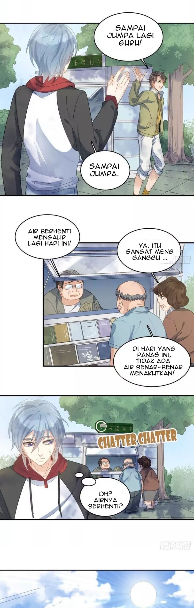 Amateur Demigod Chapter 4 - halaman 12