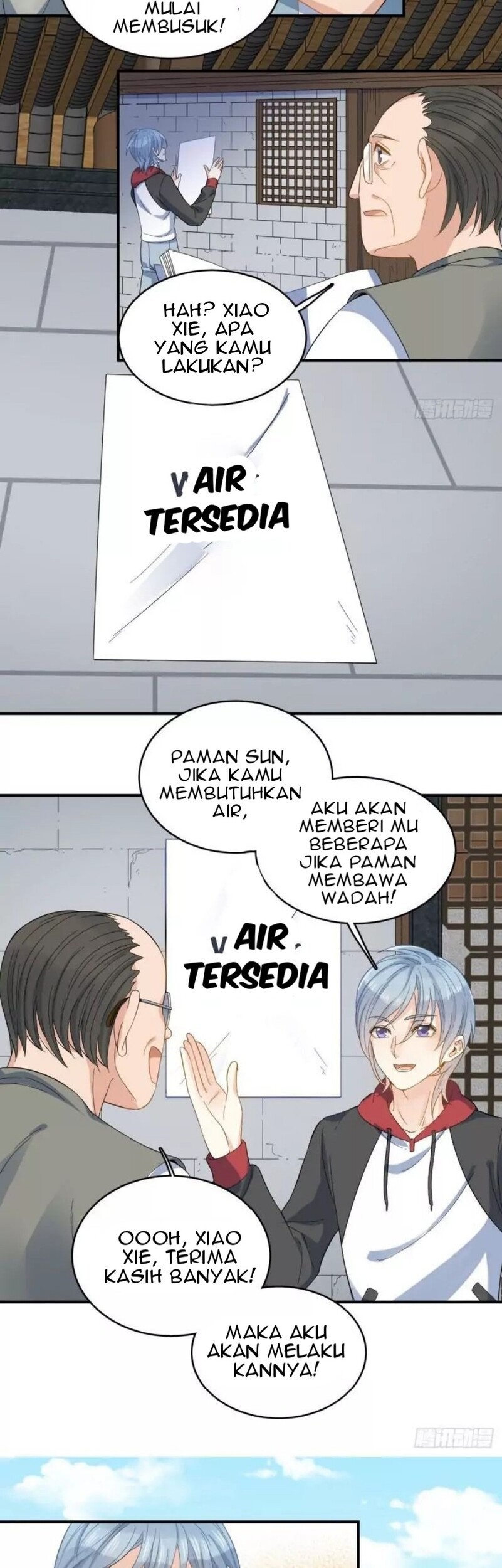 Amateur Demigod Chapter 4 - halaman 14