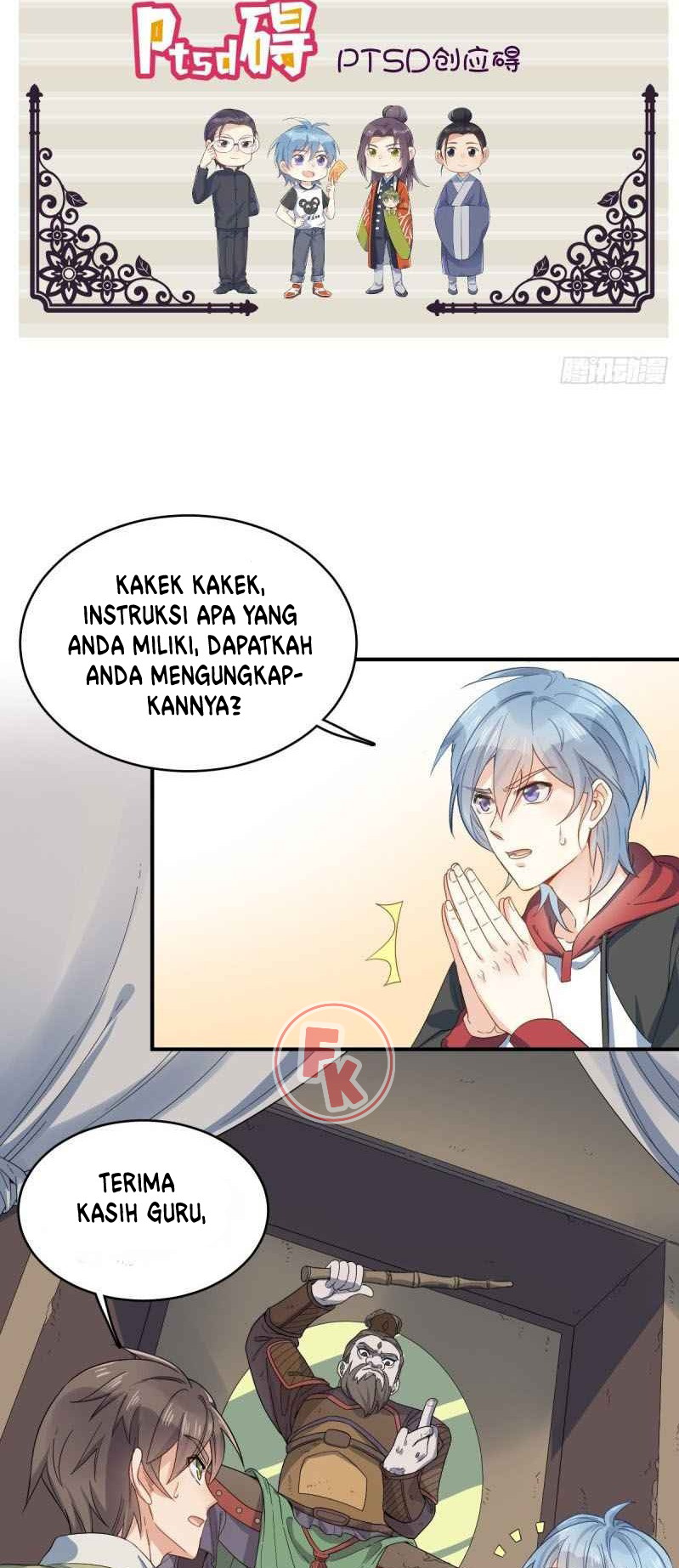 Amateur Demigod Chapter 7 - halaman 2