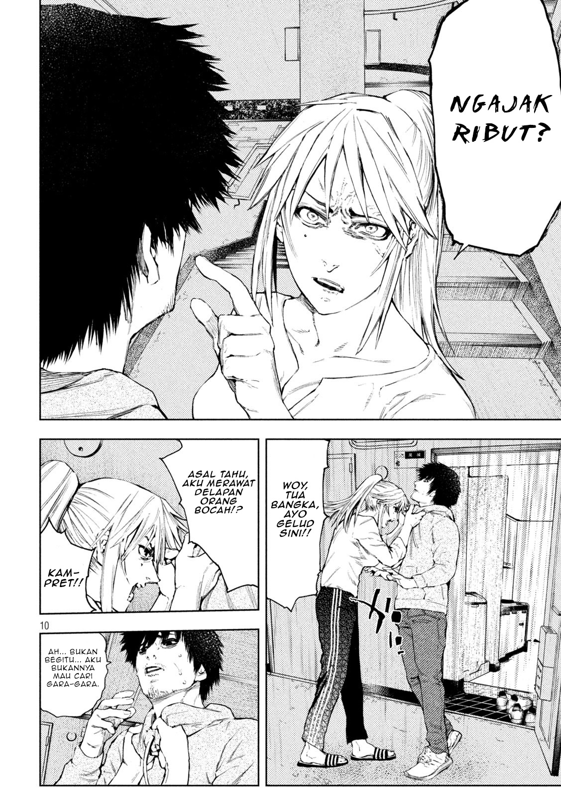 Amateur Vigilante Chapter 1 - halaman 13
